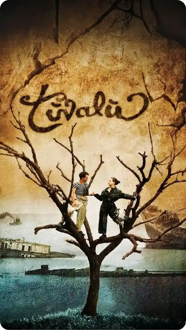 movie-card
